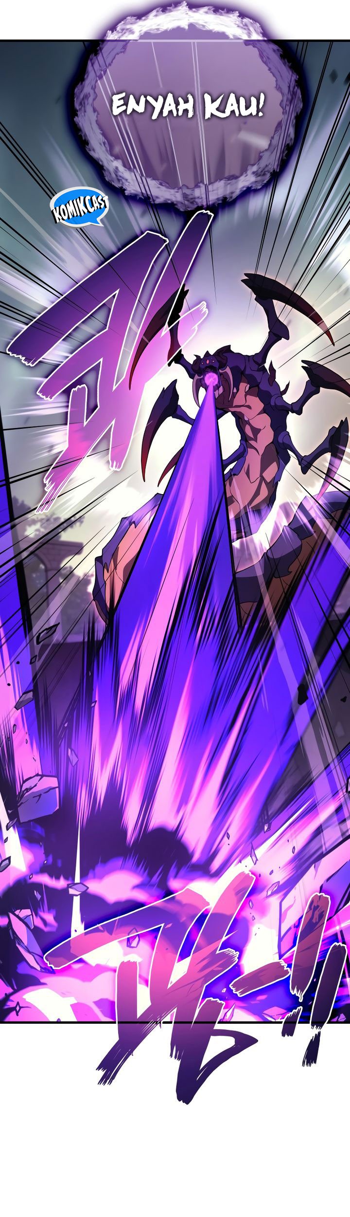 The Strongest Dull Prince’s Secret Battle for the Throne Chapter 72 Gambar 51