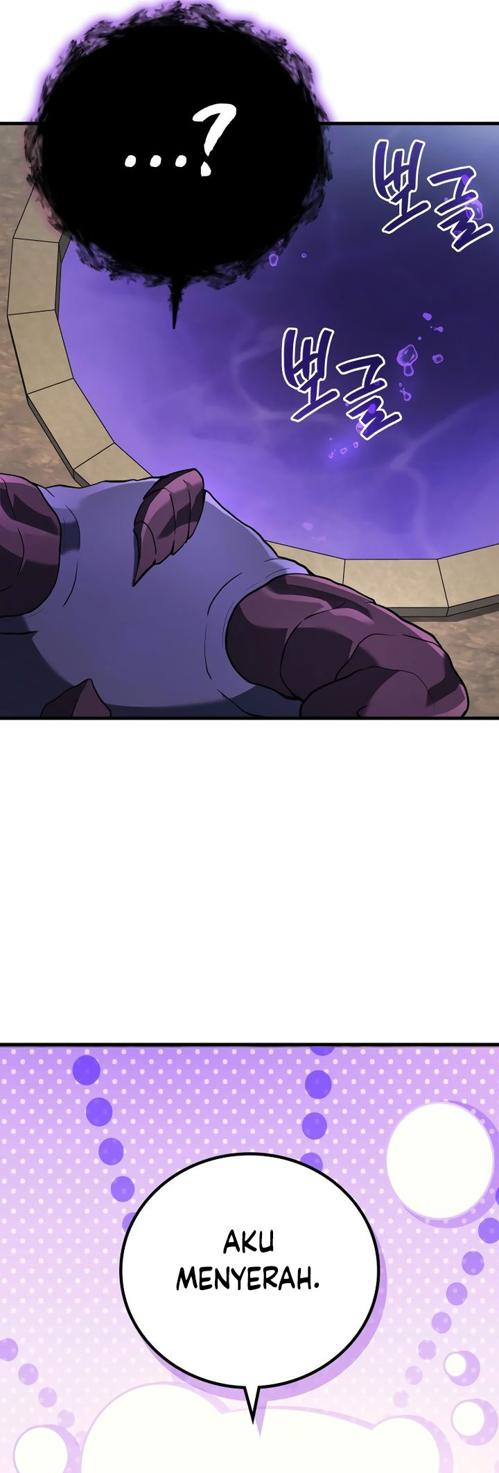 The Strongest Dull Prince’s Secret Battle for the Throne Chapter 72 Gambar 64