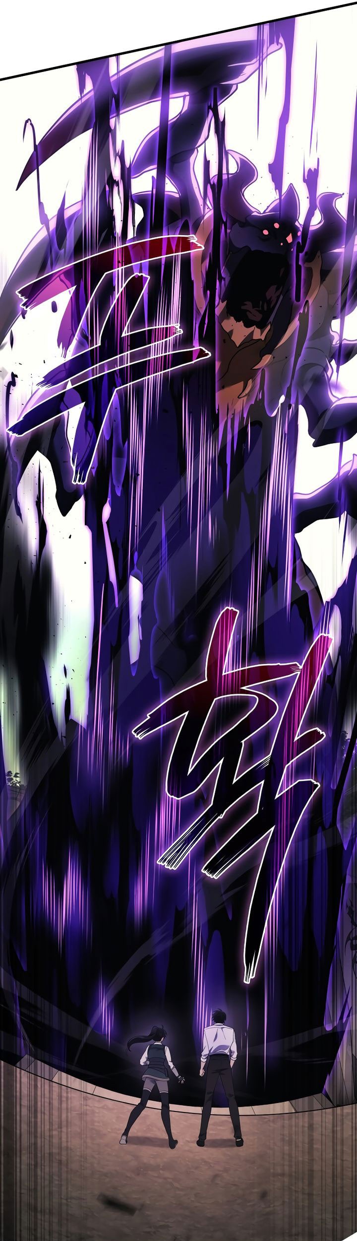The Strongest Dull Prince’s Secret Battle for the Throne Chapter 72 Gambar 73