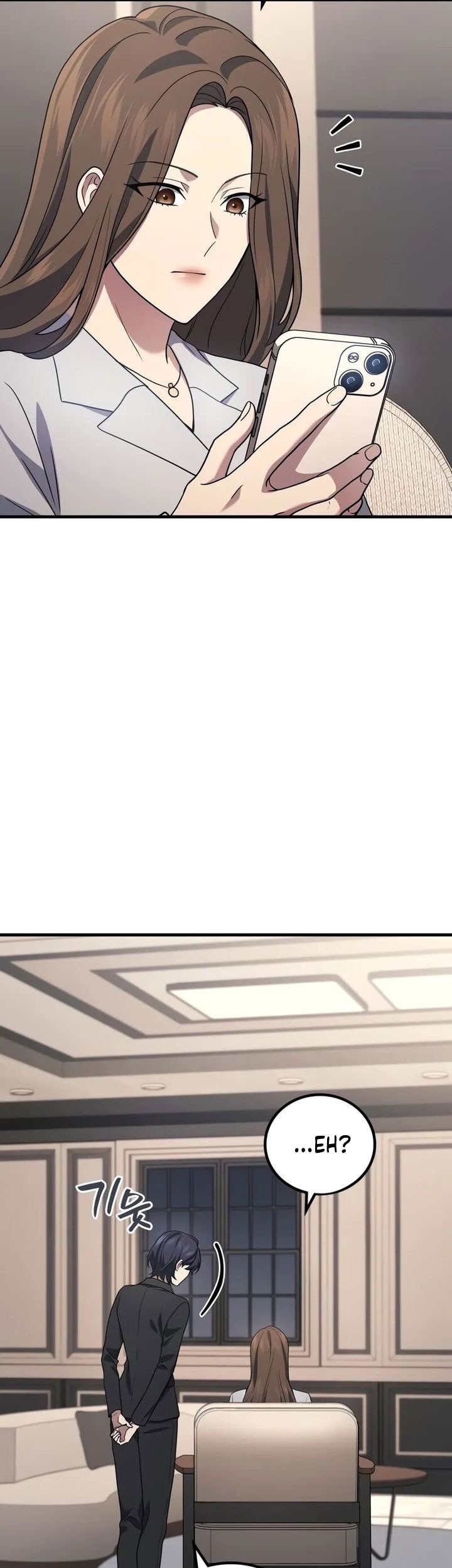 The Strongest Dull Prince’s Secret Battle for the Throne Chapter 74 Gambar 47