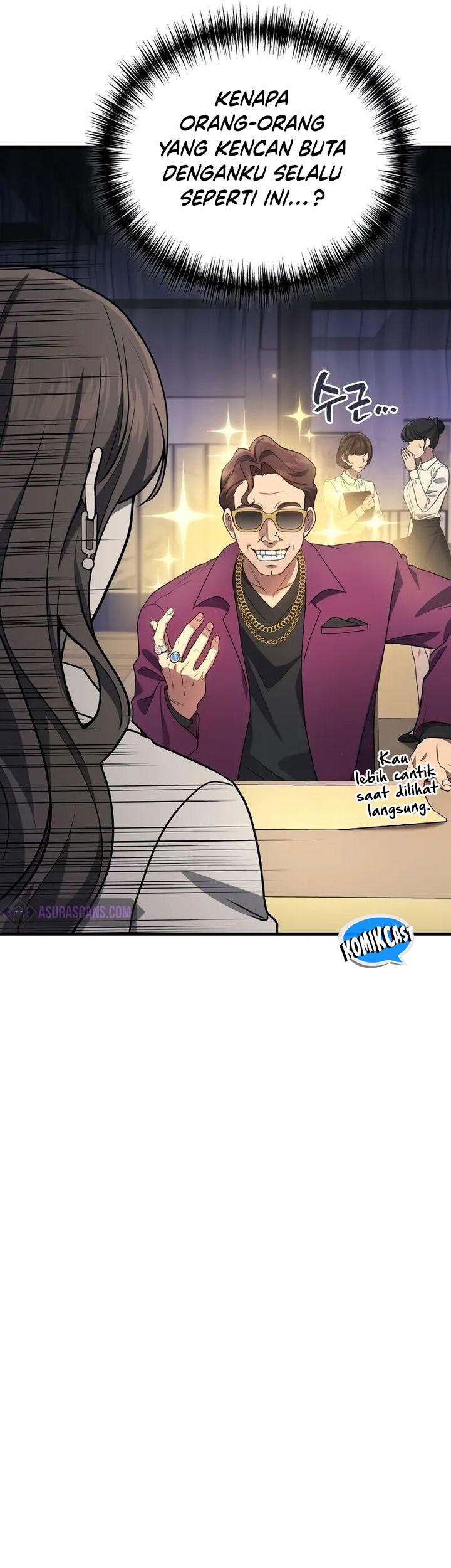 The Strongest Dull Prince’s Secret Battle for the Throne Chapter 74 Gambar 12