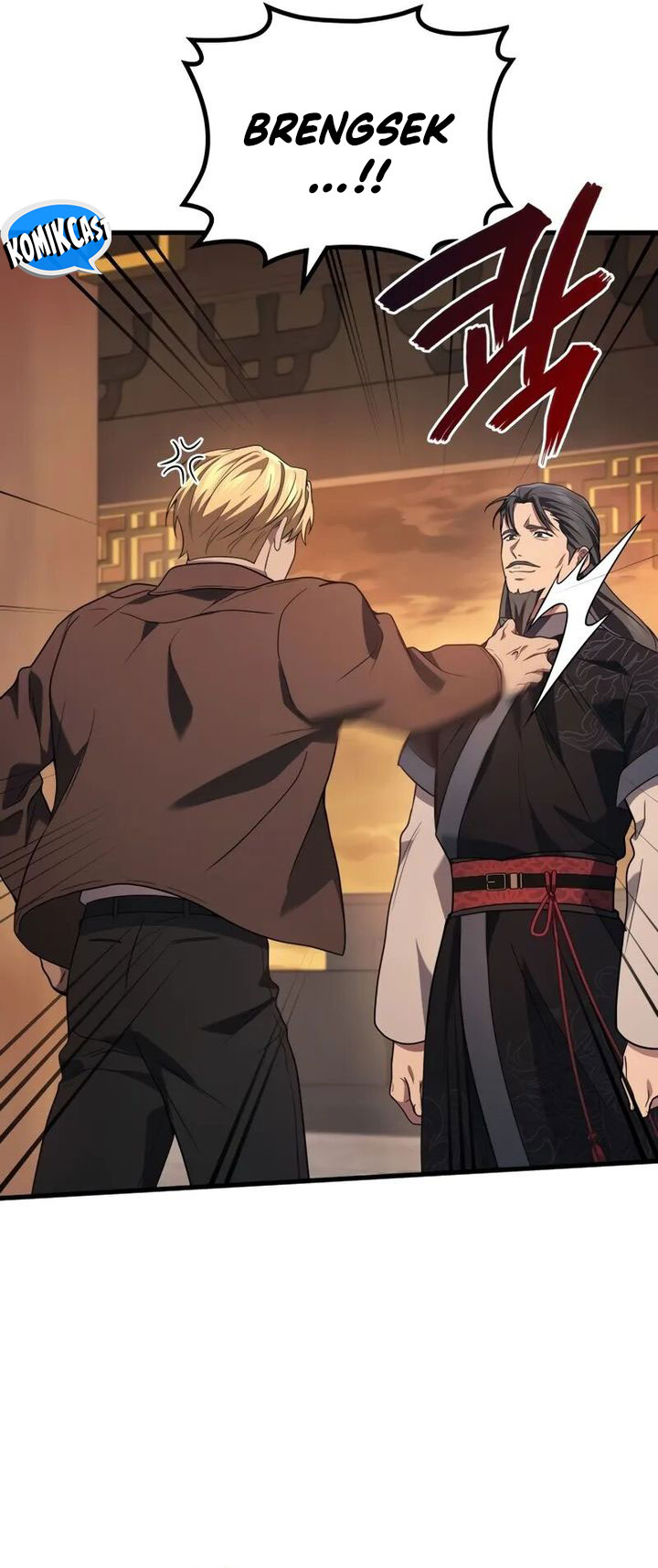 The Strongest Dull Prince’s Secret Battle for the Throne Chapter 75 Gambar 18