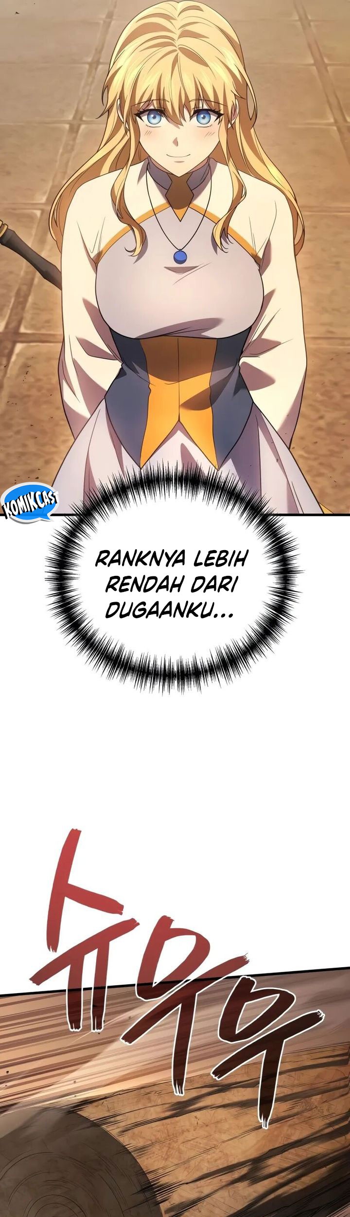 The Strongest Dull Prince’s Secret Battle for the Throne Chapter 75 Gambar 42