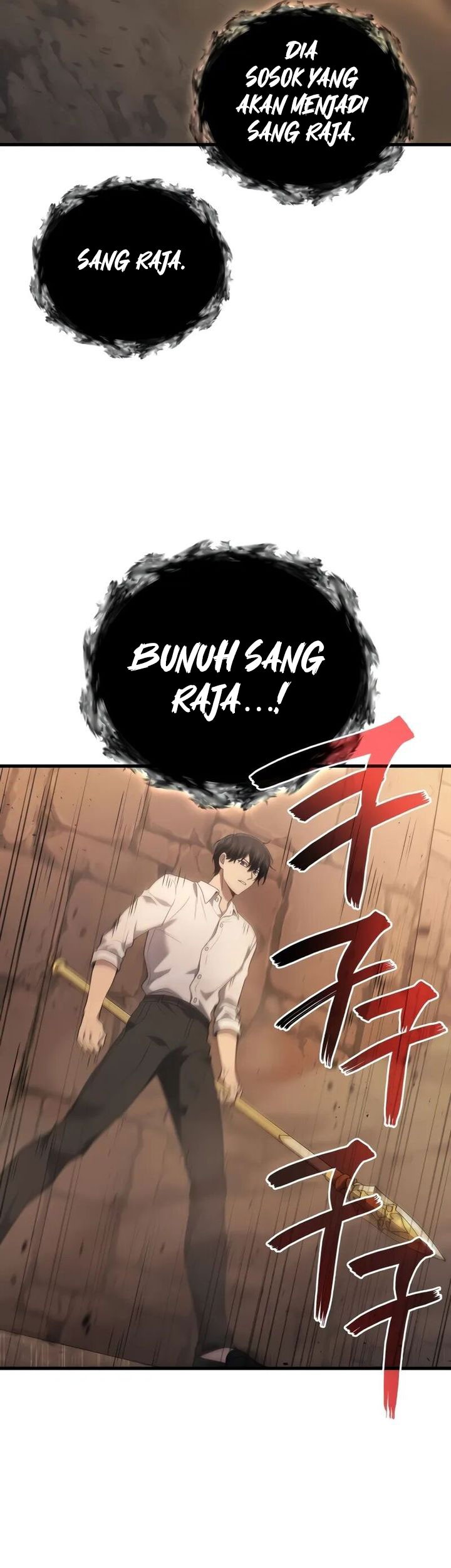 The Strongest Dull Prince’s Secret Battle for the Throne Chapter 75 Gambar 60