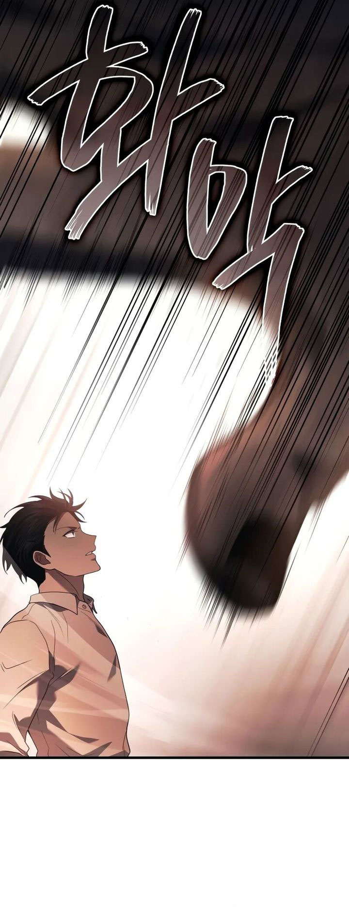 The Strongest Dull Prince’s Secret Battle for the Throne Chapter 75 Gambar 69