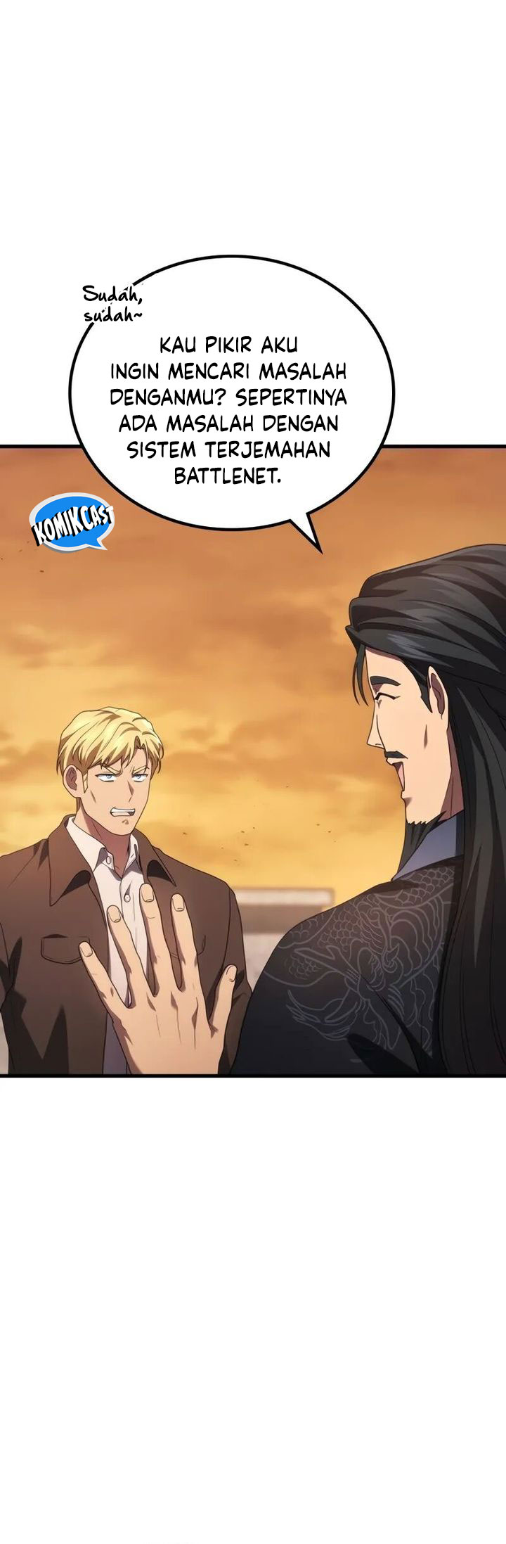 The Strongest Dull Prince’s Secret Battle for the Throne Chapter 75 Gambar 14