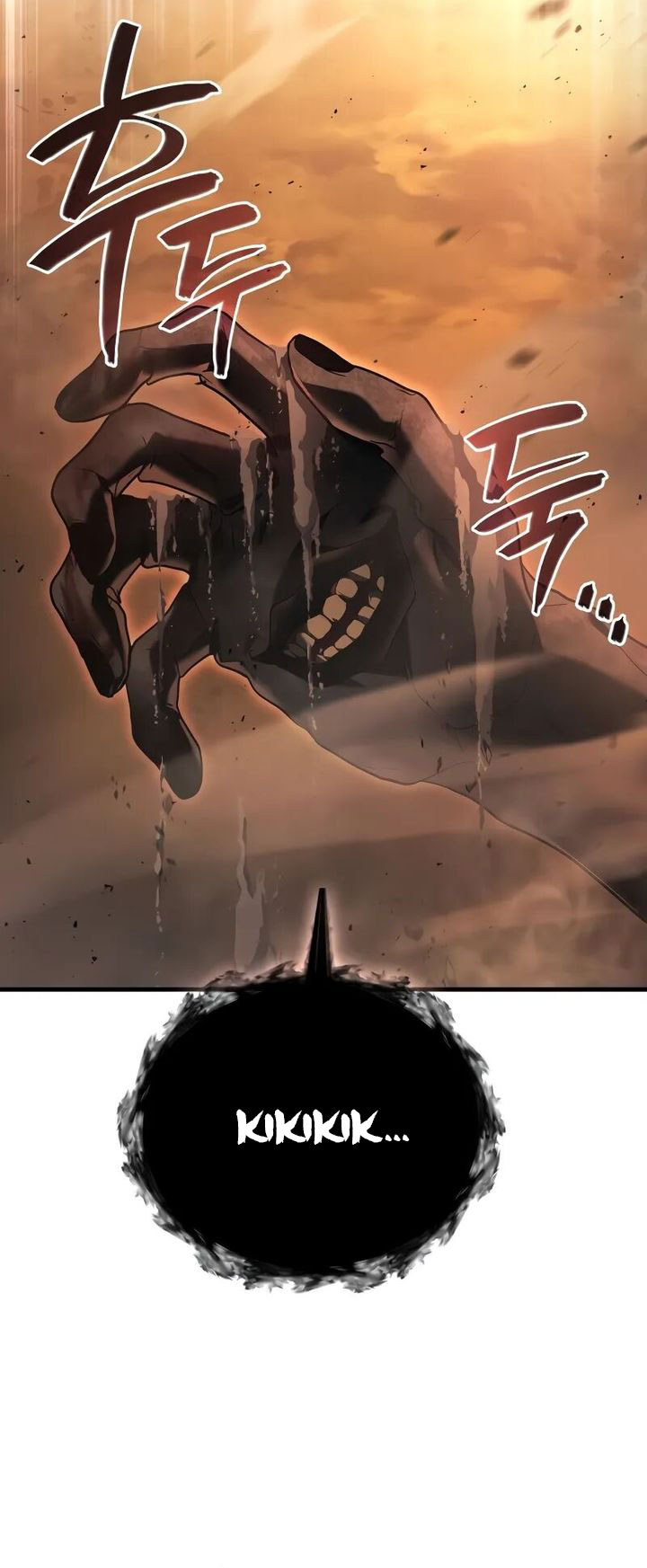 The Strongest Dull Prince’s Secret Battle for the Throne Chapter 76 Gambar 19