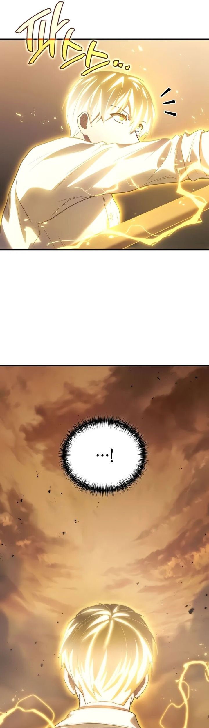The Strongest Dull Prince’s Secret Battle for the Throne Chapter 76 Gambar 60