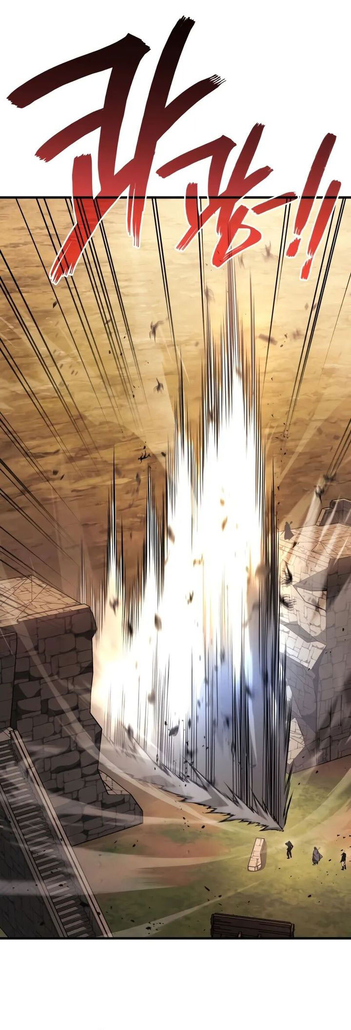 The Strongest Dull Prince’s Secret Battle for the Throne Chapter 77 Gambar 30