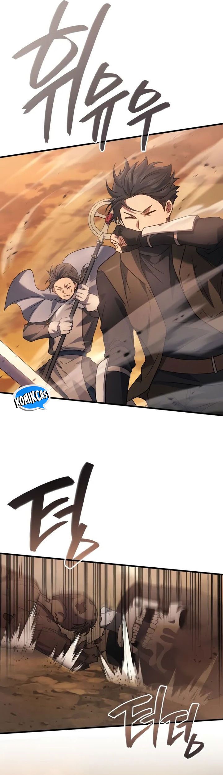 The Strongest Dull Prince’s Secret Battle for the Throne Chapter 77 Gambar 31
