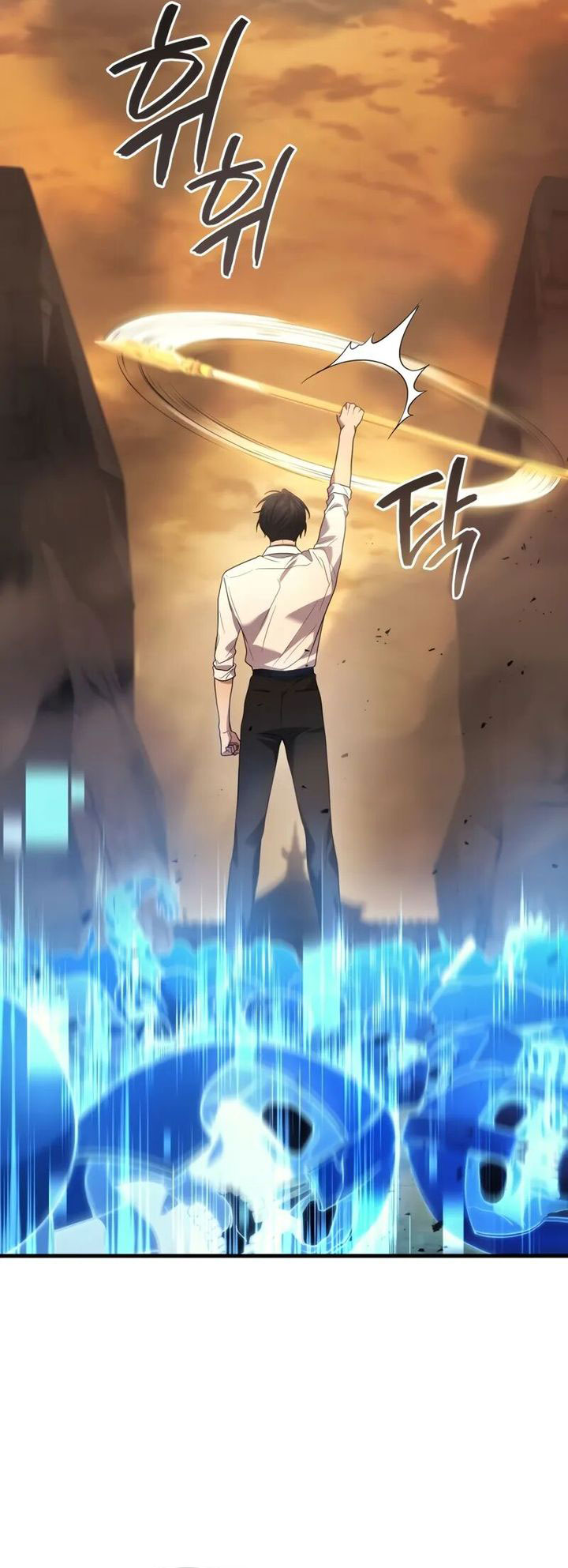 The Strongest Dull Prince’s Secret Battle for the Throne Chapter 77 Gambar 33