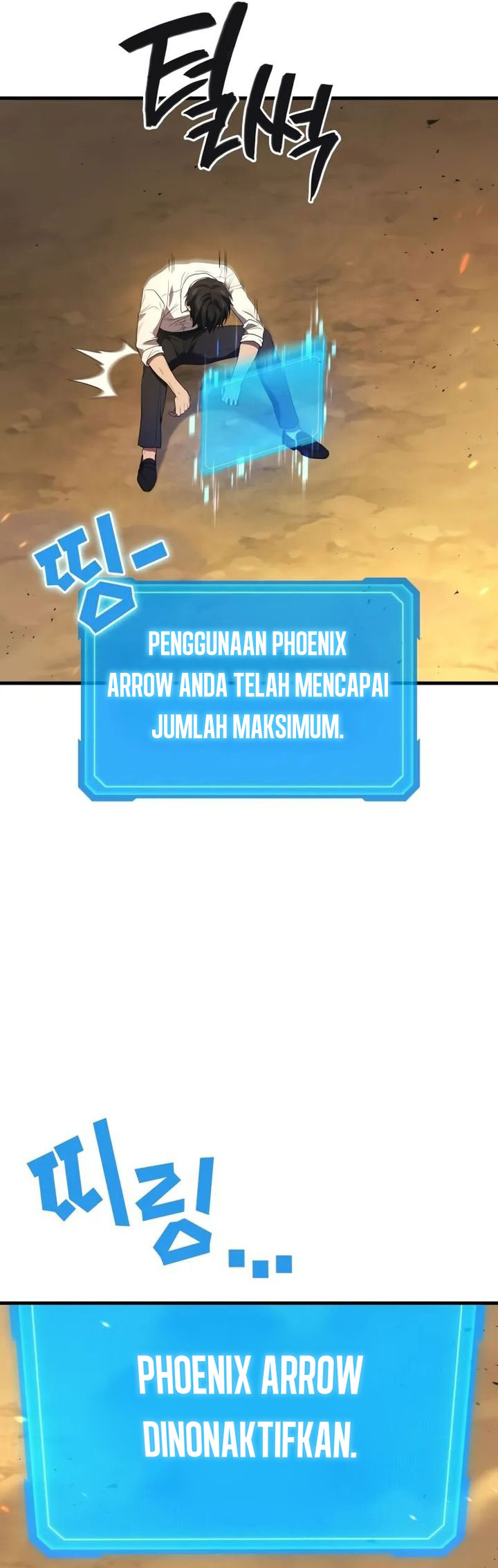 The Strongest Dull Prince’s Secret Battle for the Throne Chapter 77 Gambar 65
