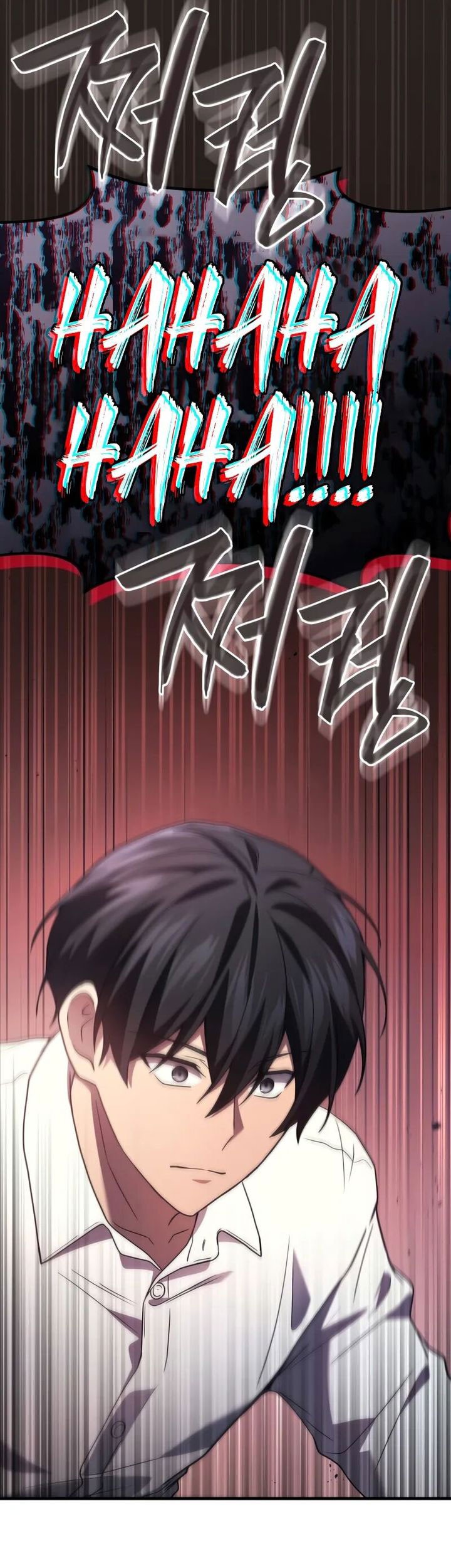 The Strongest Dull Prince’s Secret Battle for the Throne Chapter 77 Gambar 69