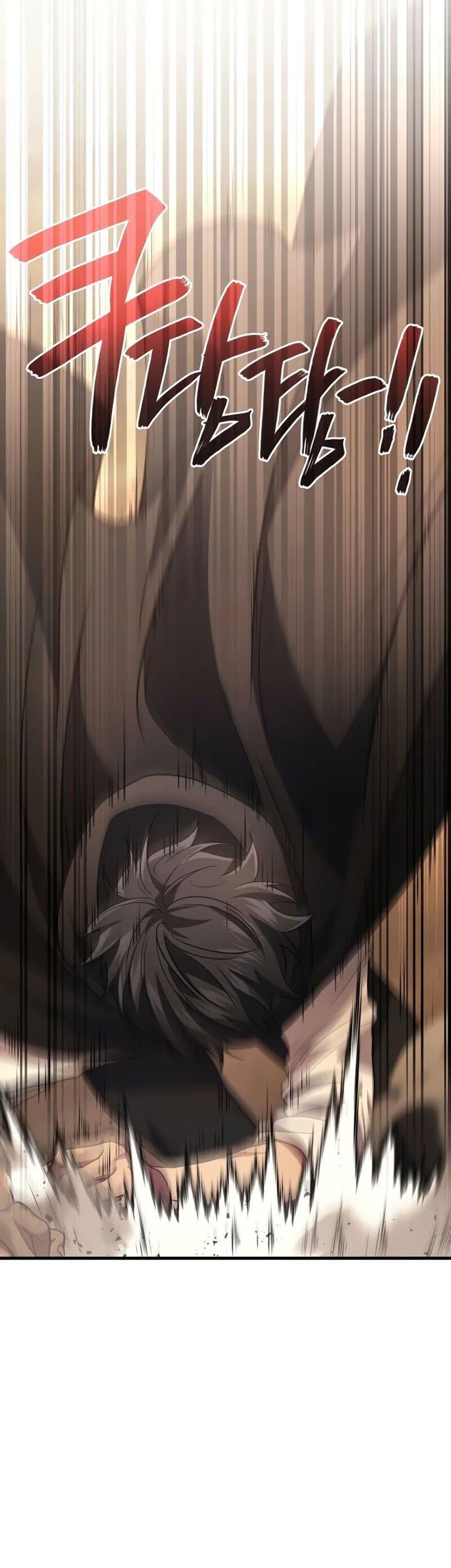The Strongest Dull Prince’s Secret Battle for the Throne Chapter 77 Gambar 10