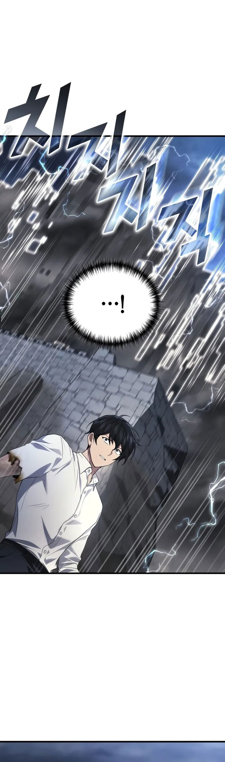 The Strongest Dull Prince’s Secret Battle for the Throne Chapter 78 Gambar 23