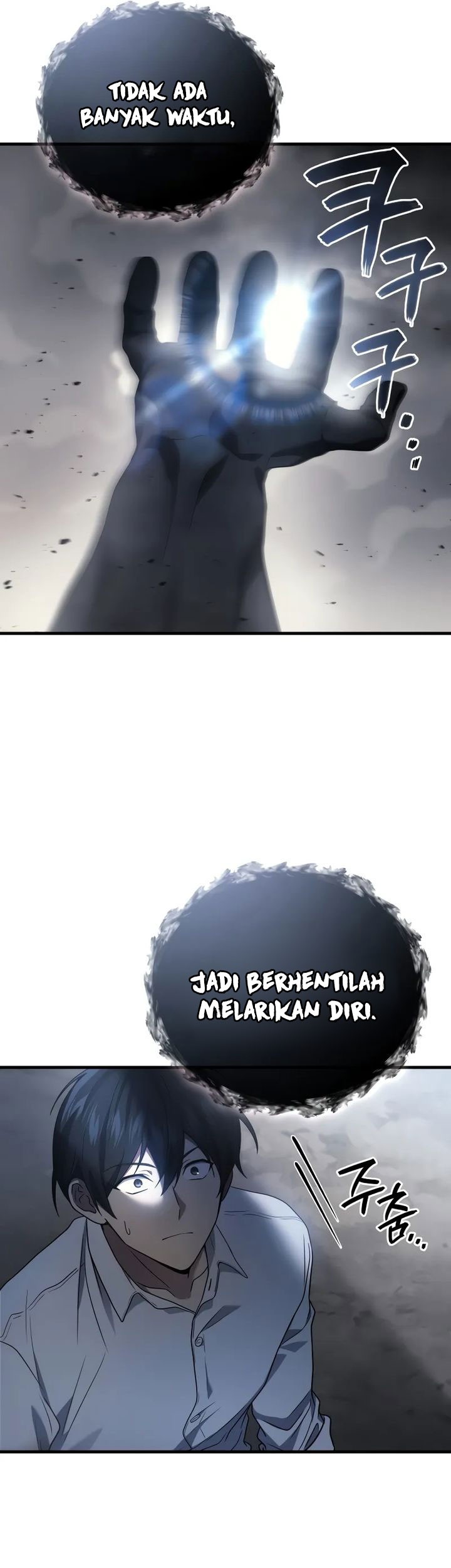 The Strongest Dull Prince’s Secret Battle for the Throne Chapter 78 Gambar 27