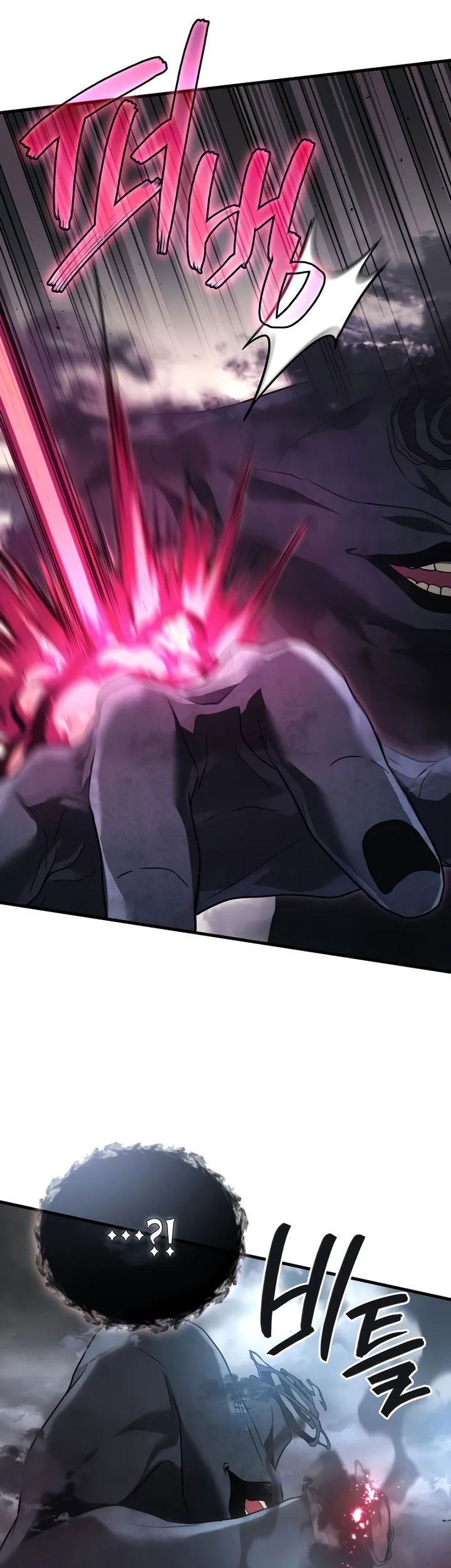 The Strongest Dull Prince’s Secret Battle for the Throne Chapter 78 Gambar 34