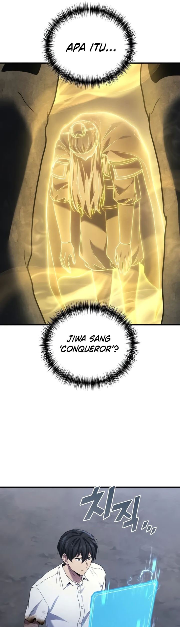 The Strongest Dull Prince’s Secret Battle for the Throne Chapter 78 Gambar 46