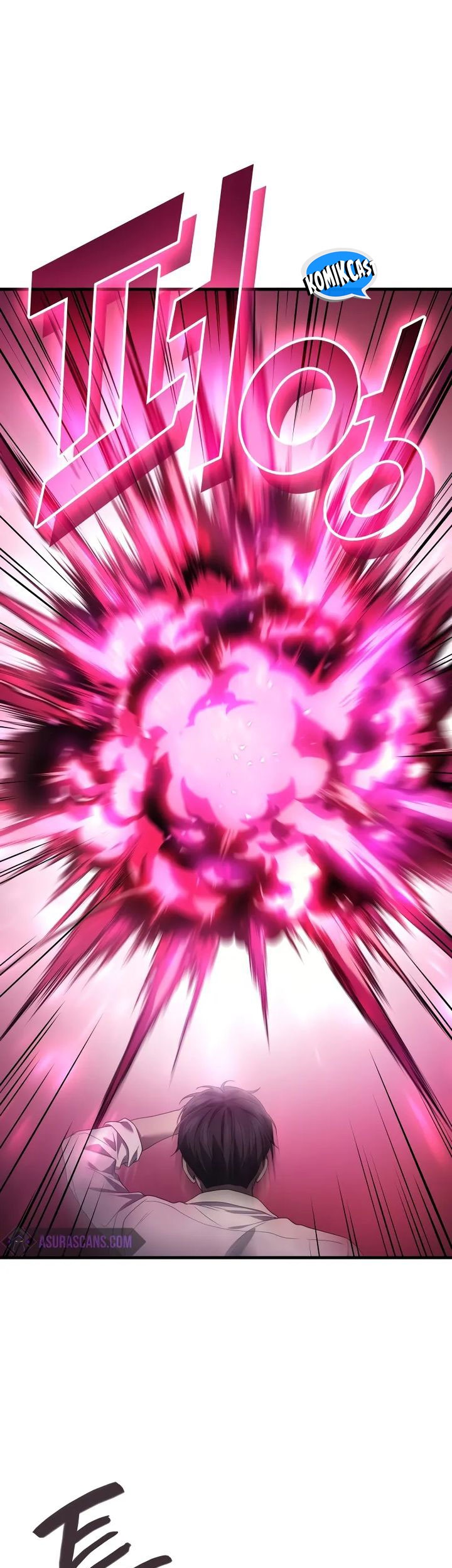 The Strongest Dull Prince’s Secret Battle for the Throne Chapter 78 Gambar 76