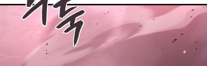 The Strongest Dull Prince’s Secret Battle for the Throne Chapter 78 Gambar 77