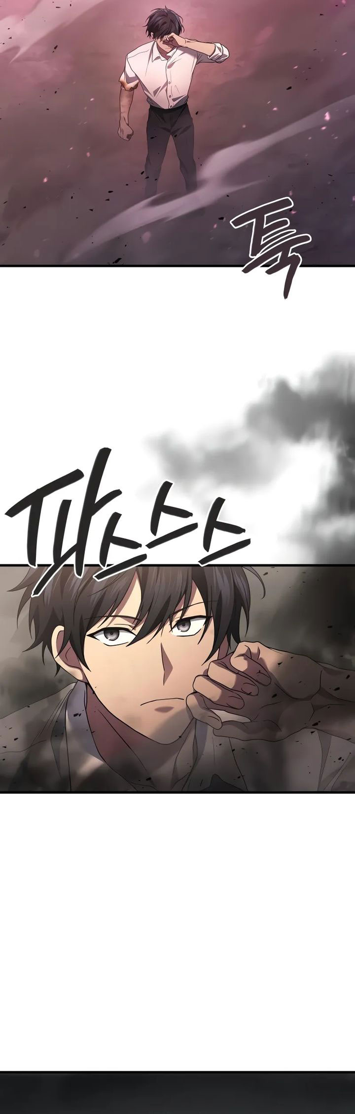 The Strongest Dull Prince’s Secret Battle for the Throne Chapter 78 Gambar 78