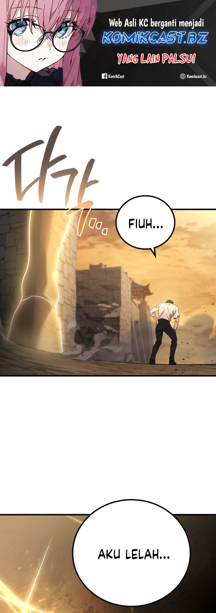 Baca Komik The Strongest Dull Prince’s Secret Battle for the Throne Chapter 79 Gambar 1