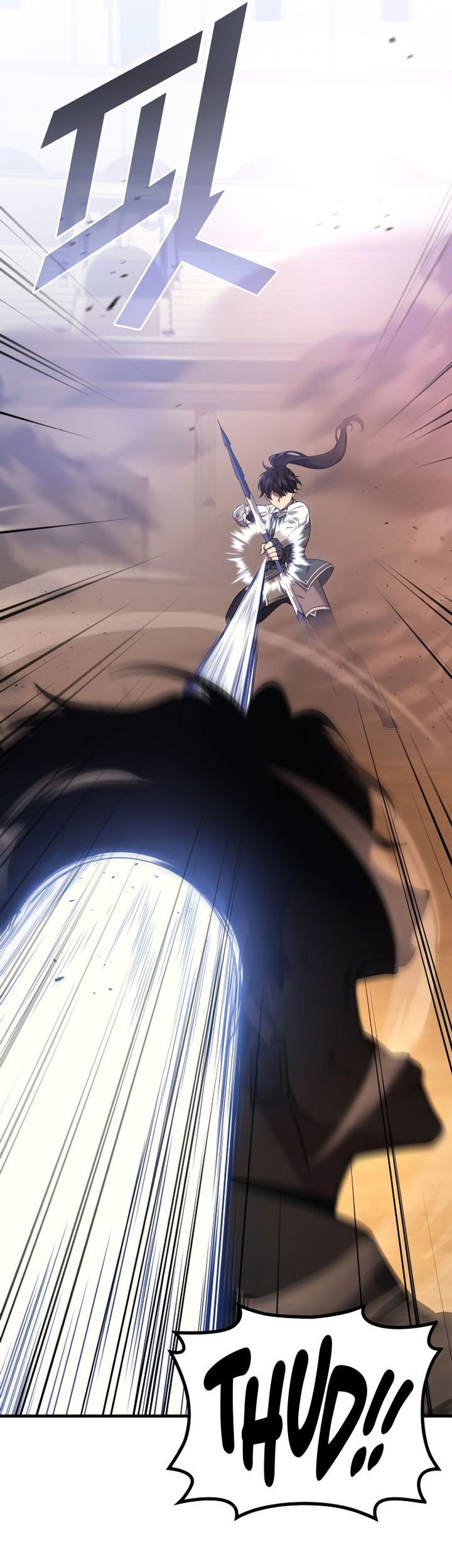 The Strongest Dull Prince’s Secret Battle for the Throne Chapter 79 Gambar 49