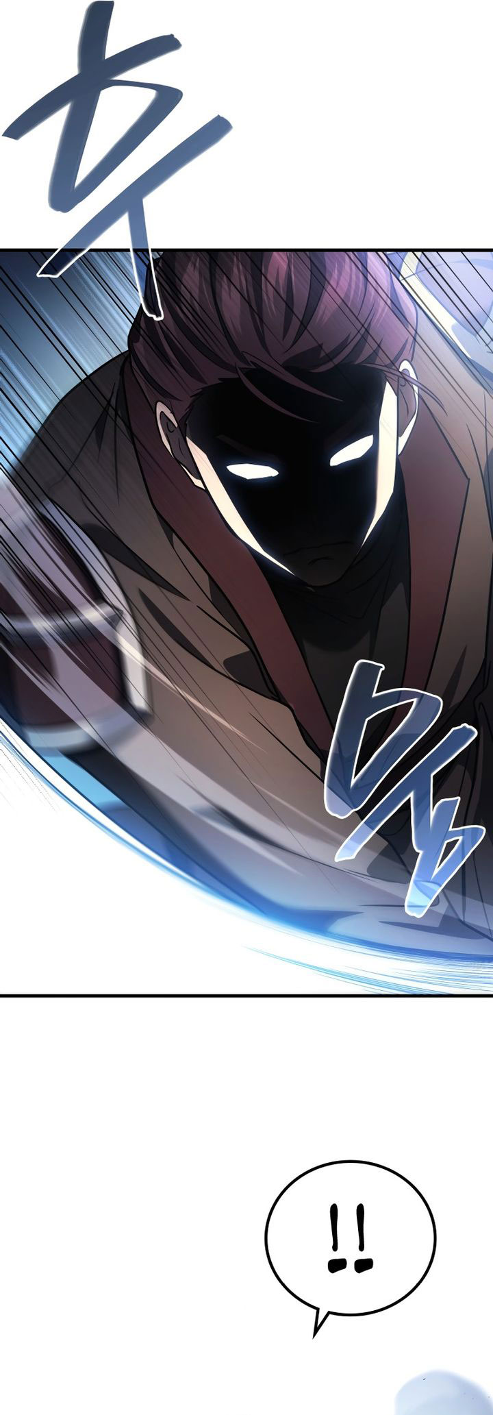 The Strongest Dull Prince’s Secret Battle for the Throne Chapter 79 Gambar 54