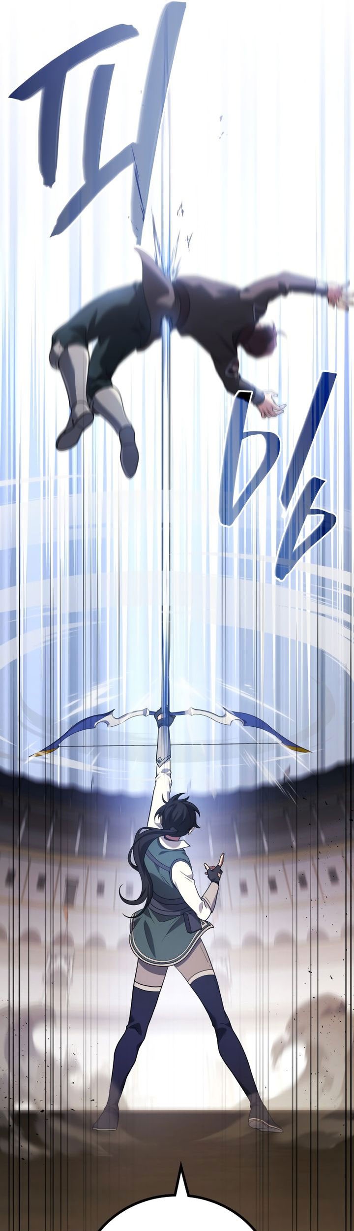 The Strongest Dull Prince’s Secret Battle for the Throne Chapter 79 Gambar 60