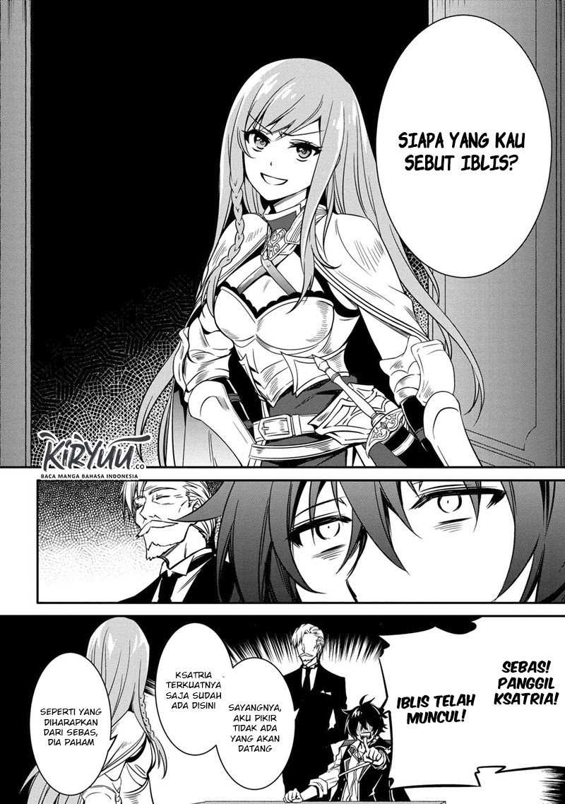 The Strongest Dull Prince’s Secret Battle for the Throne Chapter 8.1 Gambar 15