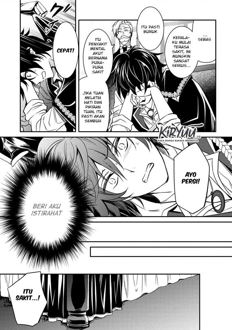 The Strongest Dull Prince’s Secret Battle for the Throne Chapter 8.1 Gambar 20