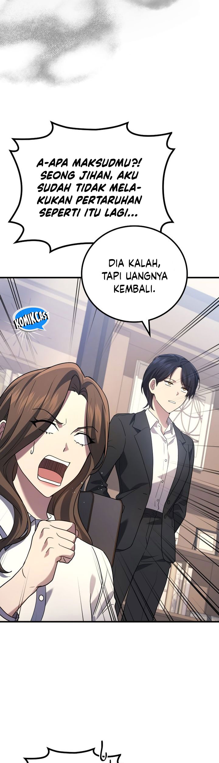 The Strongest Dull Prince’s Secret Battle for the Throne Chapter 80 Gambar 21