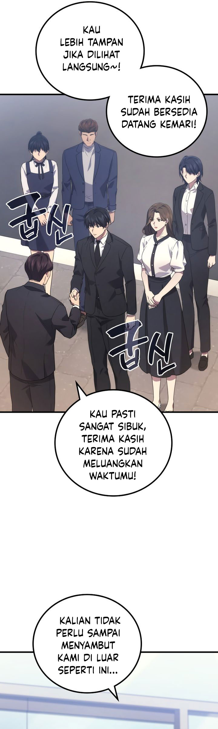The Strongest Dull Prince’s Secret Battle for the Throne Chapter 80 Gambar 46