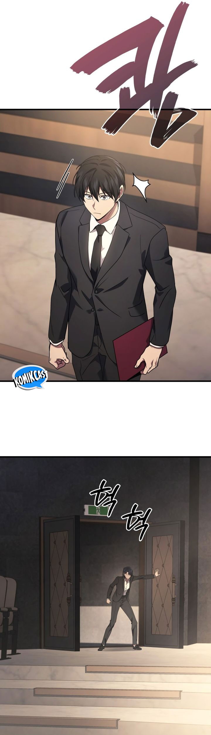 The Strongest Dull Prince’s Secret Battle for the Throne Chapter 81 Gambar 23