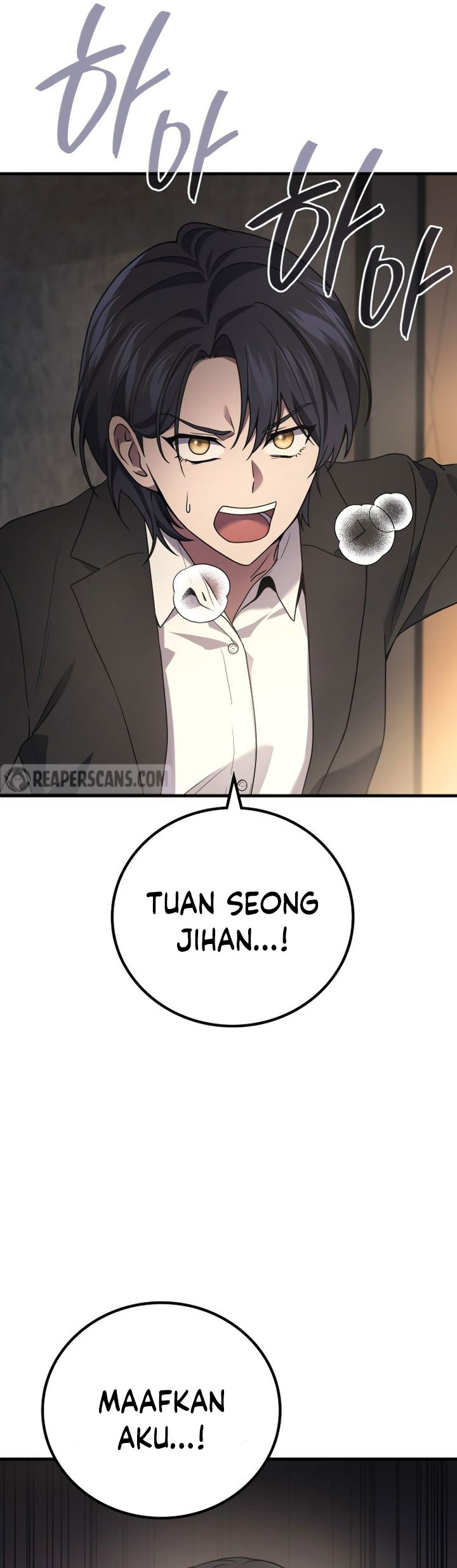 The Strongest Dull Prince’s Secret Battle for the Throne Chapter 81 Gambar 25