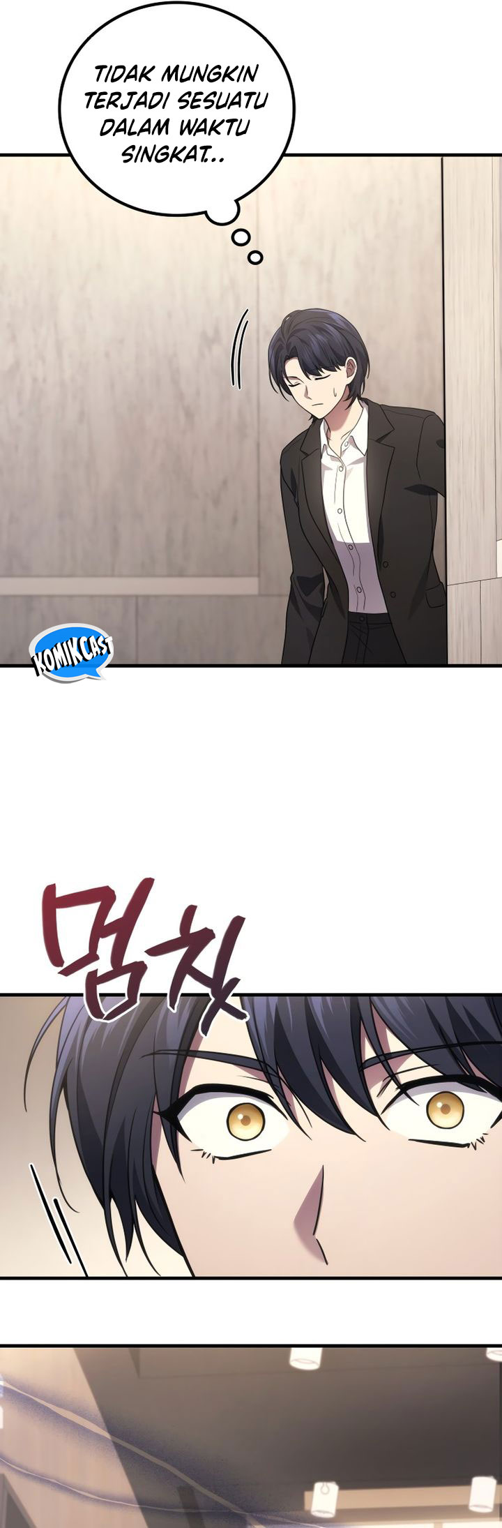 The Strongest Dull Prince’s Secret Battle for the Throne Chapter 81 Gambar 6
