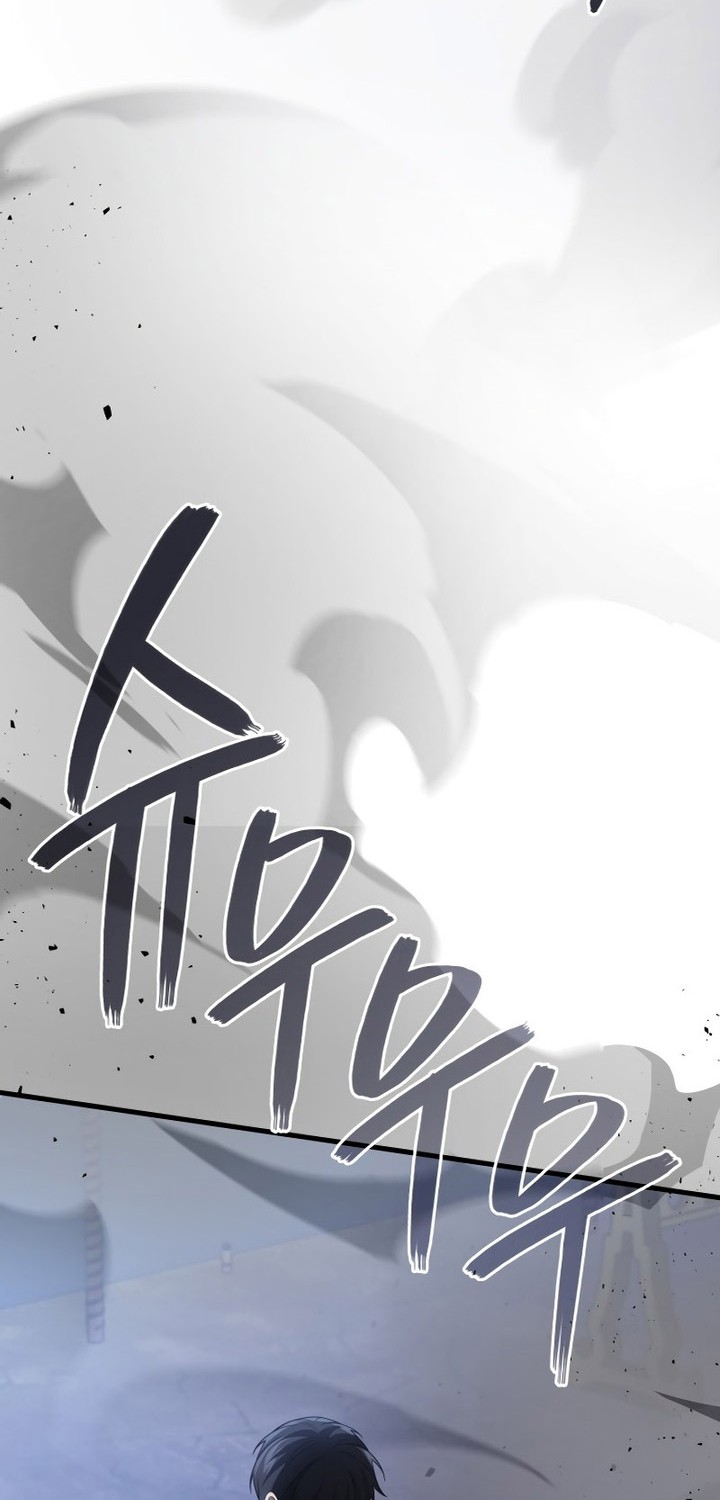 The Strongest Dull Prince’s Secret Battle for the Throne Chapter 82 Gambar 47