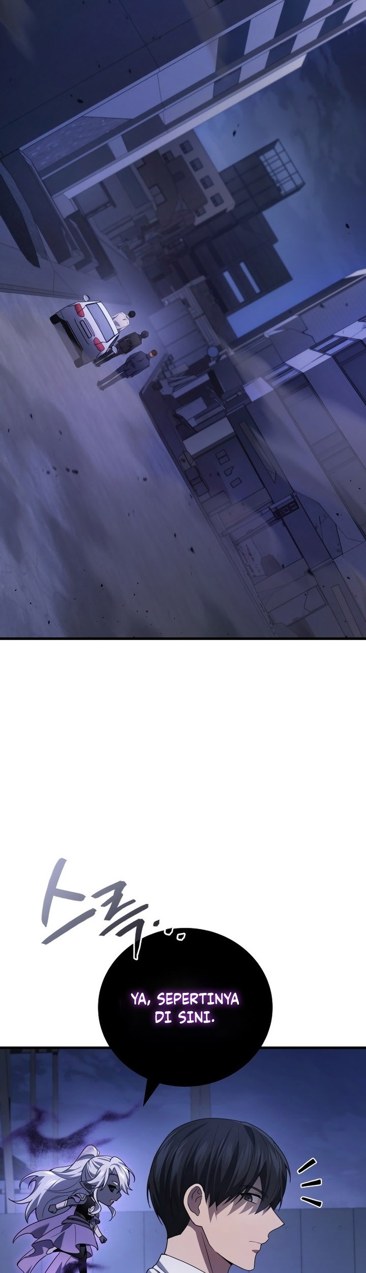 The Strongest Dull Prince’s Secret Battle for the Throne Chapter 82 Gambar 3