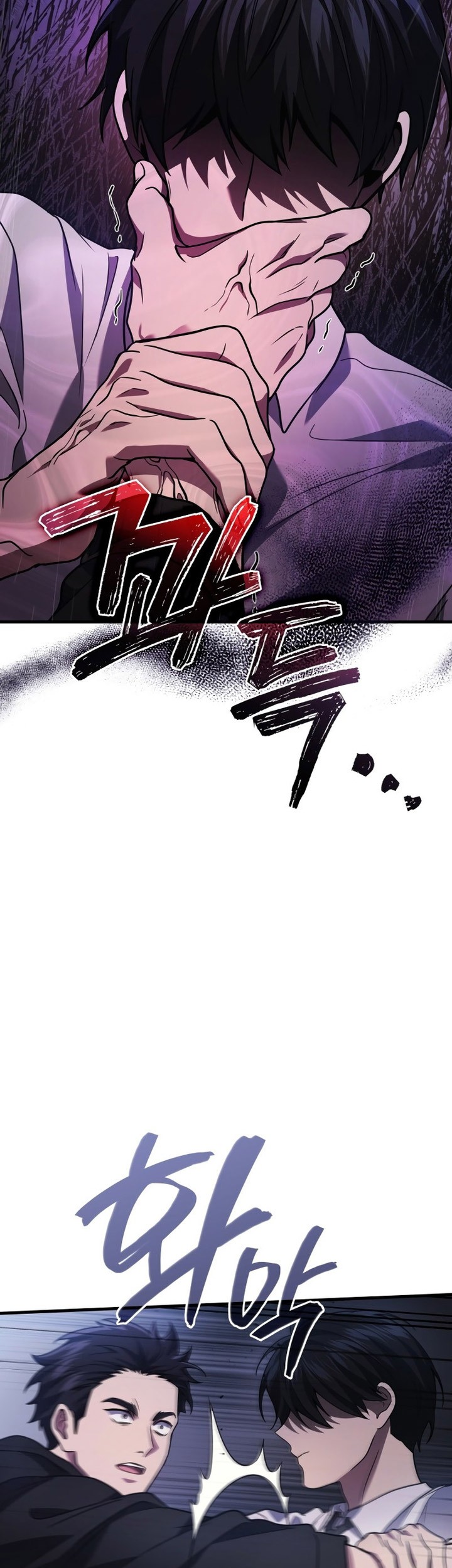 The Strongest Dull Prince’s Secret Battle for the Throne Chapter 82 Gambar 57