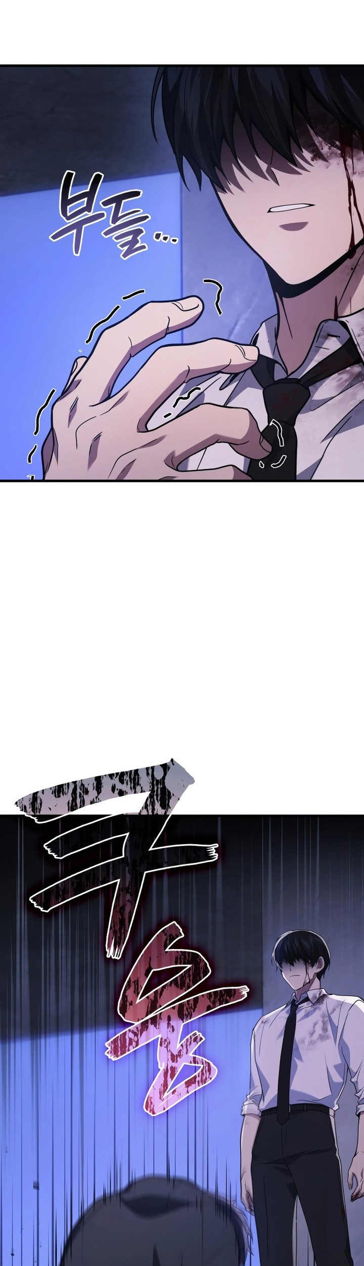 The Strongest Dull Prince’s Secret Battle for the Throne Chapter 82 Gambar 61