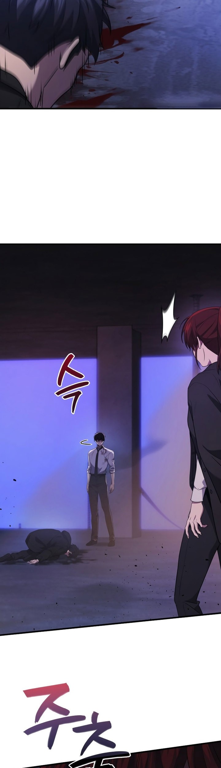 The Strongest Dull Prince’s Secret Battle for the Throne Chapter 82 Gambar 63