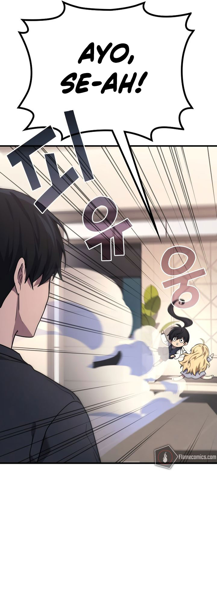 The Strongest Dull Prince’s Secret Battle for the Throne Chapter 84 Gambar 32