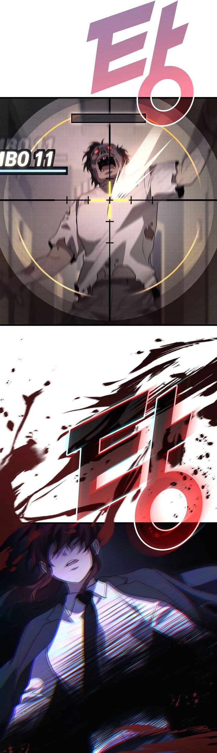 The Strongest Dull Prince’s Secret Battle for the Throne Chapter 84 Gambar 47