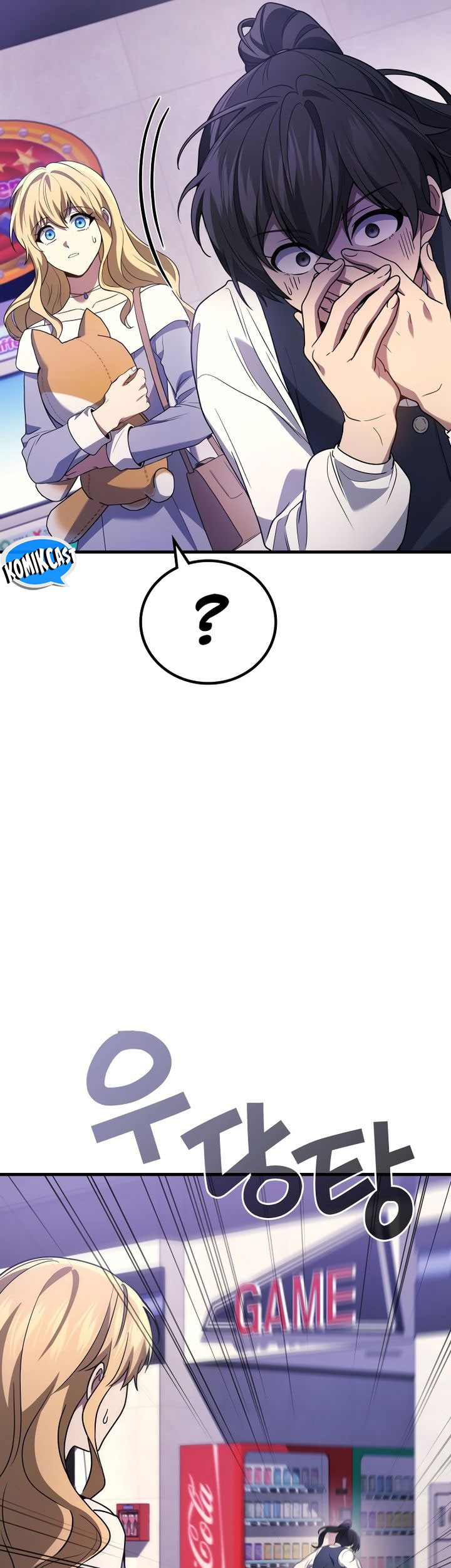The Strongest Dull Prince’s Secret Battle for the Throne Chapter 84 Gambar 50