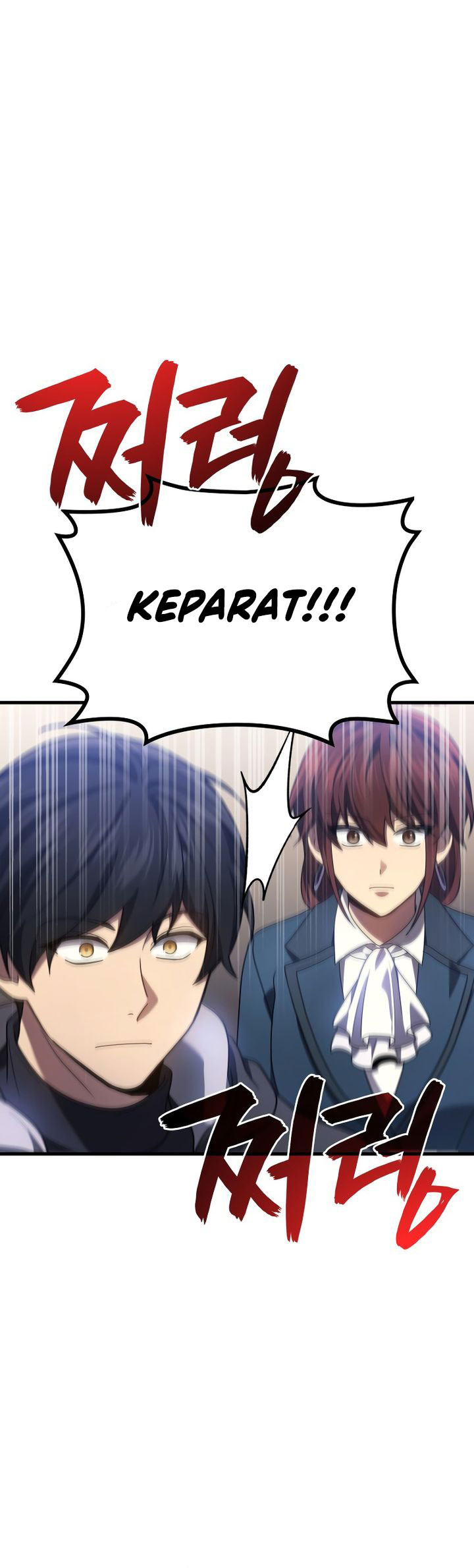 The Strongest Dull Prince’s Secret Battle for the Throne Chapter 85 Gambar 43