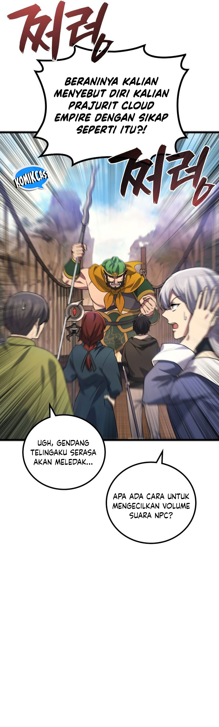 The Strongest Dull Prince’s Secret Battle for the Throne Chapter 85 Gambar 47