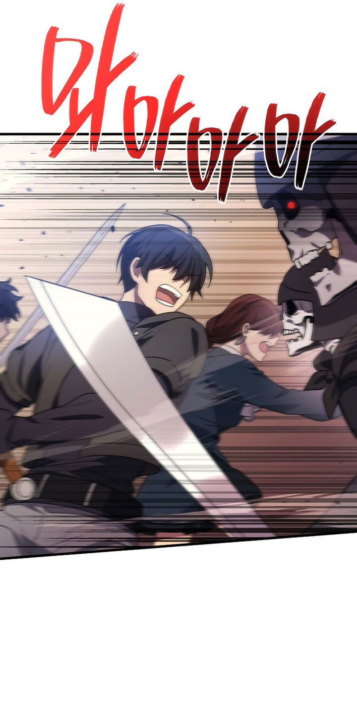The Strongest Dull Prince’s Secret Battle for the Throne Chapter 85 Gambar 54