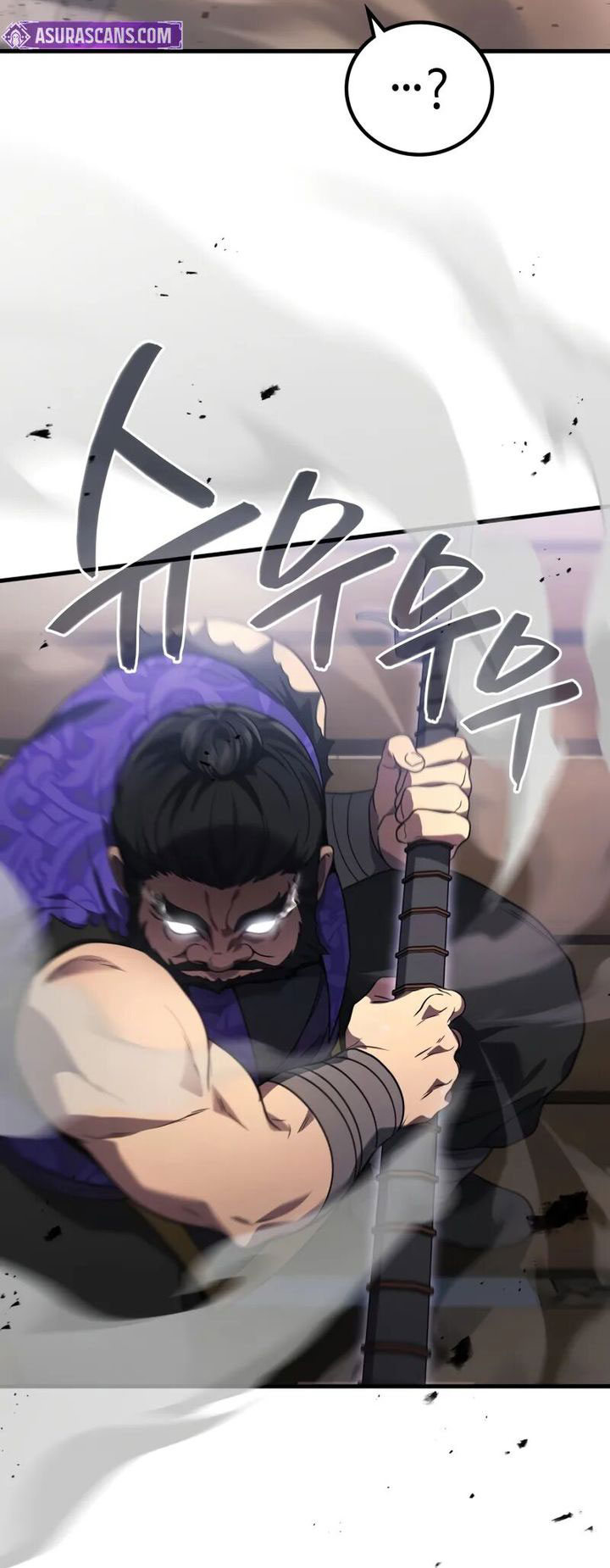 The Strongest Dull Prince’s Secret Battle for the Throne Chapter 87 Gambar 16