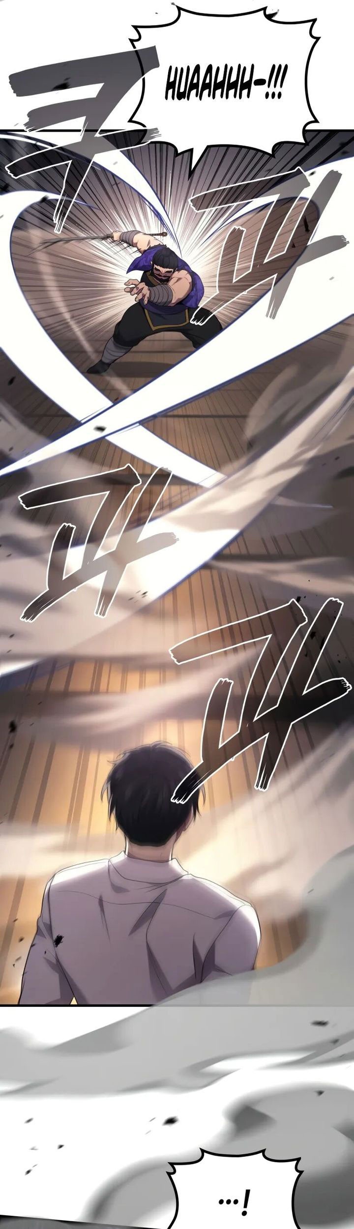 The Strongest Dull Prince’s Secret Battle for the Throne Chapter 87 Gambar 17