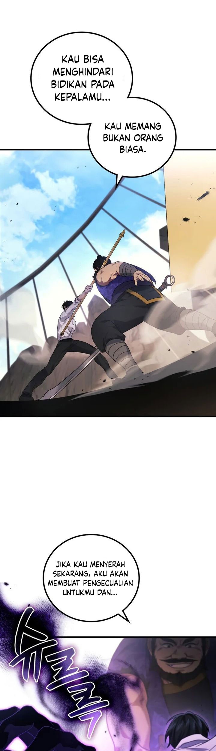 The Strongest Dull Prince’s Secret Battle for the Throne Chapter 87 Gambar 27